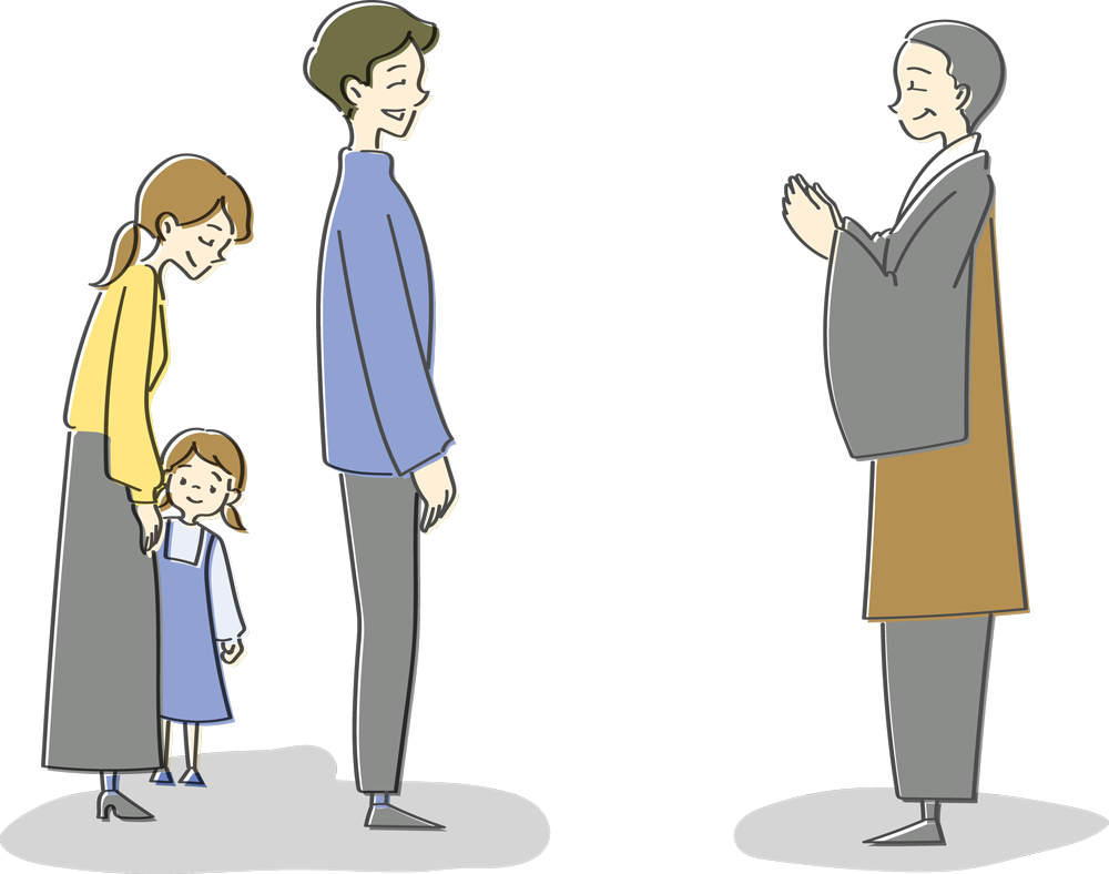 提携のメリット