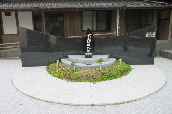 西岸寺納骨場所