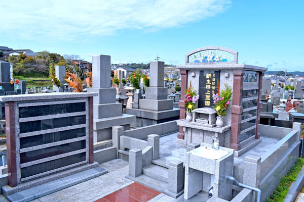 新生田上霊園写真7